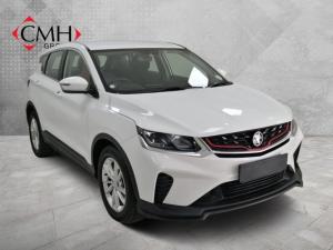 Proton X50 1.5T Standard - Image 1