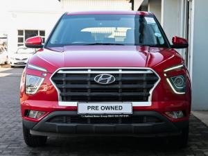 Hyundai Creta 1.5 Premium - Image 3