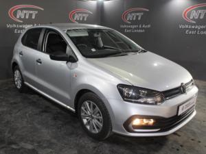 2025 Volkswagen Polo Vivo 1.4