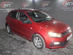 2025 Volkswagen Polo Vivo 1.4