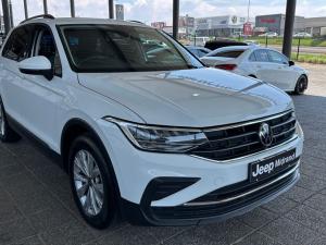 2023 Volkswagen Tiguan 1.4TSI 110kW