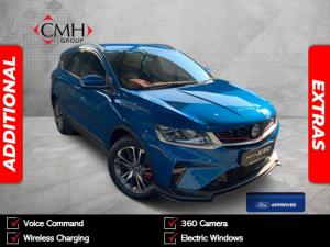 2025 Proton X50 1.5T Premium