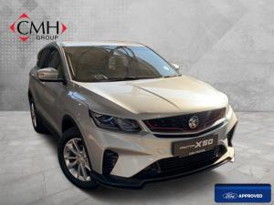 2025 Proton X50 1.5T Luxury