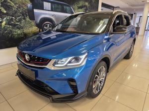 2025 Proton X50 1.5T Premium