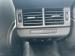 Land Rover Range Rover Evoque D200 R-Dynamic HSE - Thumbnail 10