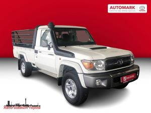 2020 Toyota Land Cruiser 79 4.5D-4D V8 single cab LX