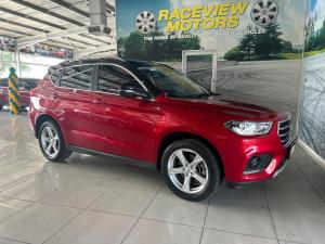 2020 Haval H2 1.5T Luxury