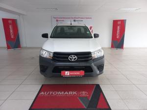 Toyota Hilux 2.4GD single cab S (aircon) - Image 6