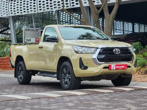Toyota Hilux 2.4GD-6 single cab Raider manual - Image 1