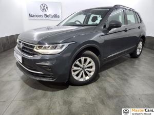 2023 Volkswagen Tiguan 1.4 TSI DSG