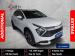 Kia Sportage 1.6CRDi LX - Thumbnail 1