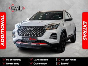 2025 Chery Tiggo 4 Pro 1.5T Elite auto (DCT)