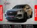 Chery Tiggo 8 Pro Max 2.0TGDI 390T Executive - Thumbnail 1
