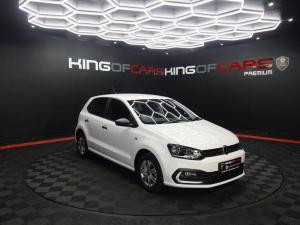 2025 Volkswagen Polo Vivo hatch 1.4