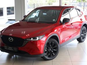 2024 Mazda CX-5 2.0 Carbon Edition