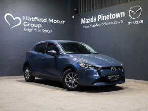 Mazda Mazda2 1.5 Dynamic manual - Image 1