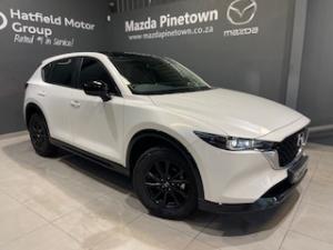 2025 Mazda CX-5 2.0 Active