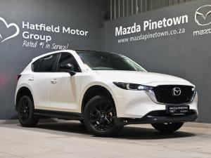 Mazda CX-5 2.0 Active - Image 1