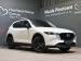 Mazda CX-5 2.0 Active - Thumbnail 1