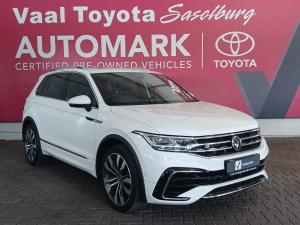 2024 Volkswagen Tiguan 1.4TSI R-Line