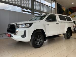 Toyota Hilux 2.4GD-6 single cab Raider manual - Image 19