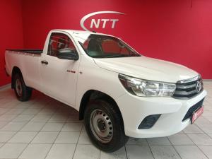 2017 Toyota Hilux 2.4 GD-6 SR 4X4S/C