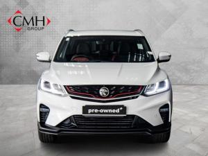 Proton X50 1.5T Standard - Image 1
