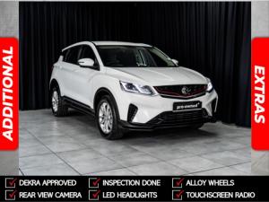 Proton X50 1.5T Standard - Image 1