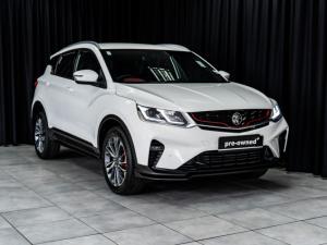 Proton X50 1.5T Standard - Image 2