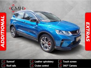 2025 Proton X50 1.5T Premium