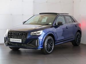 Audi Q2 35TFSI Black Edition - Image 11