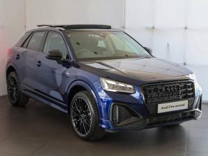 Audi Q2 35TFSI Black Edition - Image 25