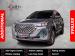 Chery Tiggo 7 Pro Max 1.6TGDI 290T Executive AWD - Thumbnail 1