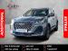 Chery Tiggo 8 Pro Max 2.0TGDI 390T Executive - Thumbnail 1
