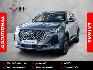 2024 Chery Tiggo 8 Pro Max 2.0TGDI 390T Executive