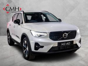 2025 Volvo XC40 B4 Plus Dark