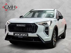 2025 Haval Jolion 1.5T City Plus