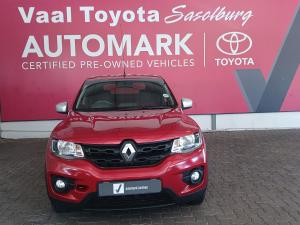 Renault Kwid 1.0 Dynamique - Image 2