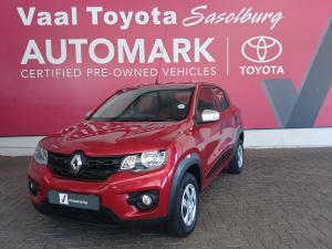 Renault Kwid 1.0 Dynamique - Image 3