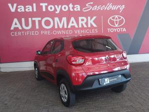 Renault Kwid 1.0 Dynamique - Image 6