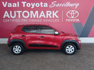 Renault Kwid 1.0 Dynamique - Image 7