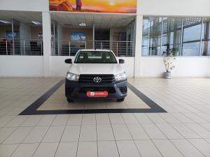 Toyota Hilux 2.4GD single cab S (aircon) - Image 4
