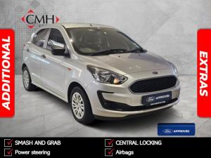 2022 Ford Figo hatch 1.5 Trend