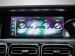 Foton Tunland G7 2.0TD double cab TL auto - Thumbnail 15