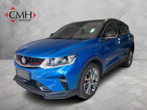 2025 Proton X50 1.5T Premium