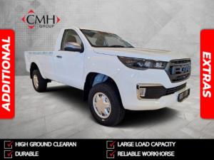 2025 Foton Tunland G7 2.0TD single cab Hi Rider