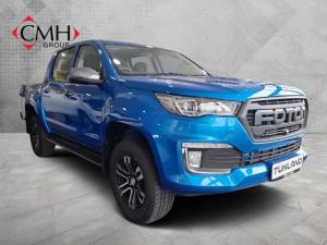 2025 Foton Tunland G7 2.0TD double cab TL manual