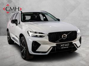 2025 Volvo XC60 T8 Recharge AWD Ultimate Dark