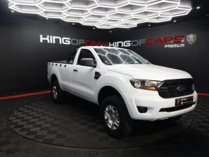 2020 Ford Ranger 2.2TDCi Hi-Rider XL auto