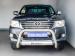 Toyota Hilux 2.7 double cab Raider Dakar edition - Thumbnail 4